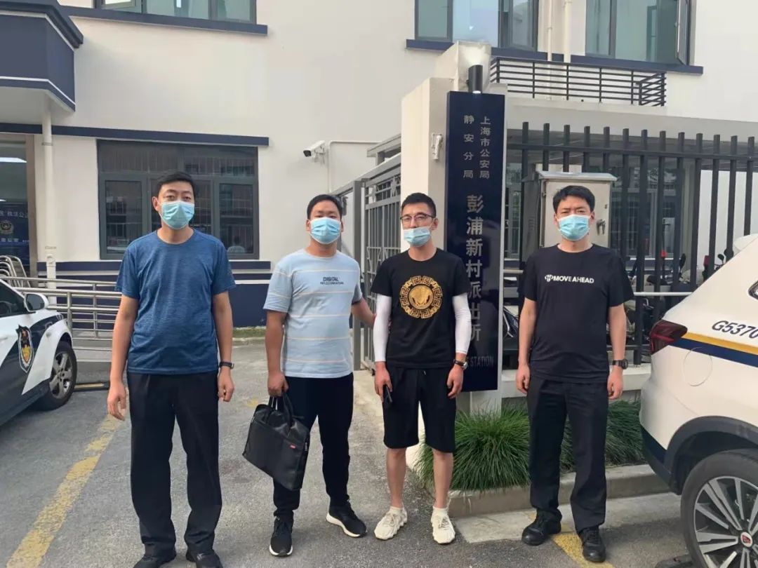 图片7.jpg 图片7.jpg