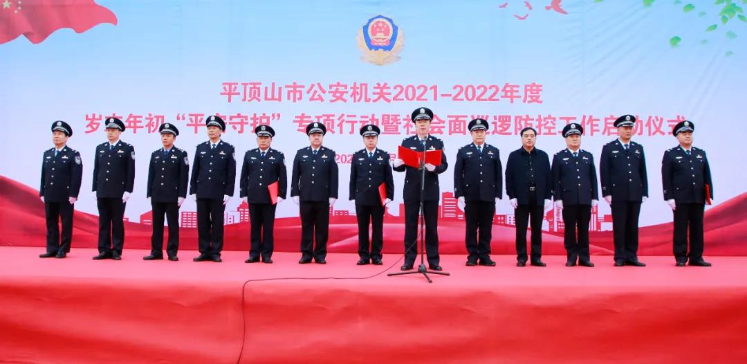 微信图片_20220101102821.jpg 微信图片_20220101102821.jpg
